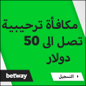 Betway qatar